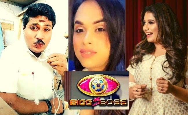 Wow, what? Brand NEW contestant names emerge from Bigg Boss Tamil 5 - Exciting update