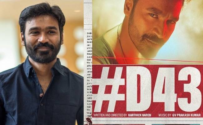 Lyricist Vivek walks out of Dhanush's Maaran due to this reason