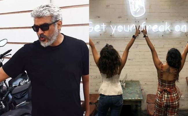 Yashika Aannand to release the common dp for Ajith’s birthday
