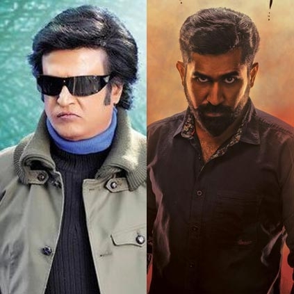 Yeman to release on December 23rd