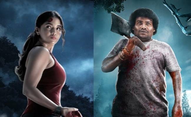 Yogi Babu and Sunaina starrer satellite rights acquired by Sun TV