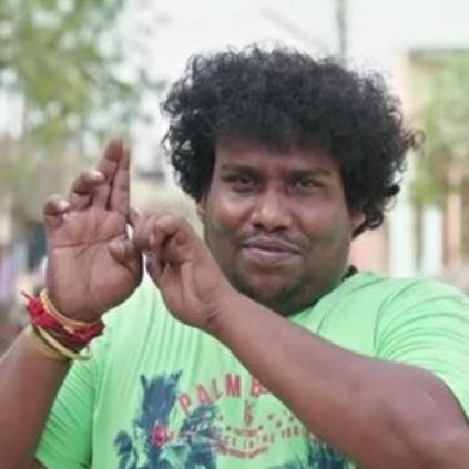 Yogi Babu's next to clash with Superstar's Darbar for Pongal 2020.