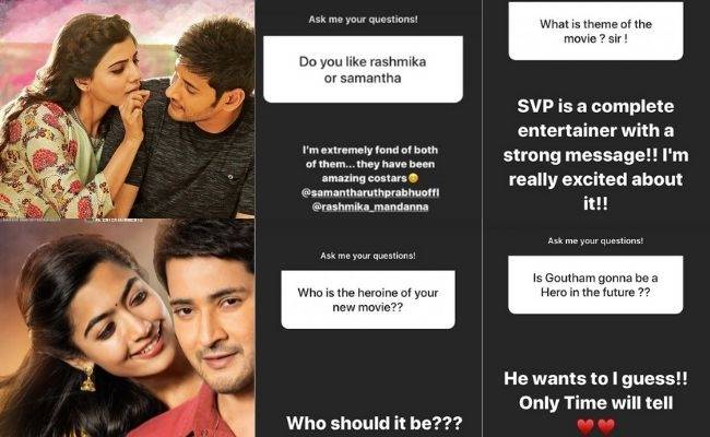 You like Rashmika or Samantha - Mahesh Babu answers fan’s question
