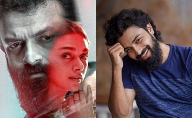 Young actor reveals his decade long love story, Aditi Rao congratulates