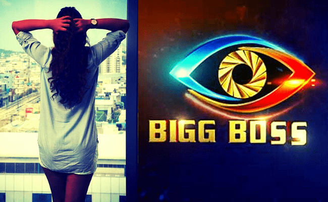 Young heroine's latest official statement about her Bigg Boss Telugu 5 ft Paayal Rajput