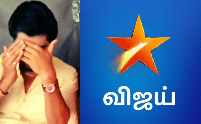 Young serial actor joins Vijay TV’s new serial Raaja Paarvai ft Munna after quitting Chandralekha