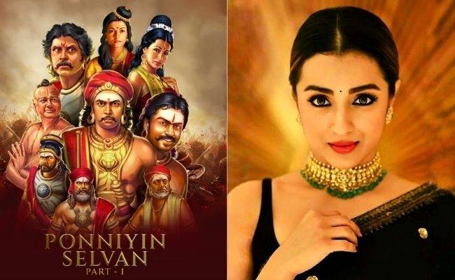 "Your command has been fulfilled...": Ponniyin Selvan actor assures Trisha! Here's what happened - Important update