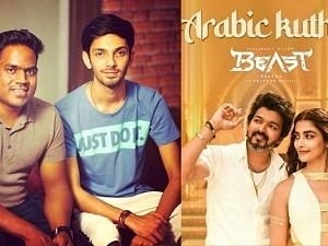 Yuvan Shankar Raja dances to BEAST Arabic Kuthu song!