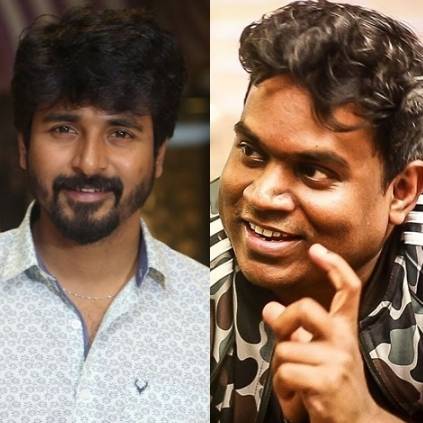 Yuvan Shankar Raja to score music for Sivakarthikeyan's SK15