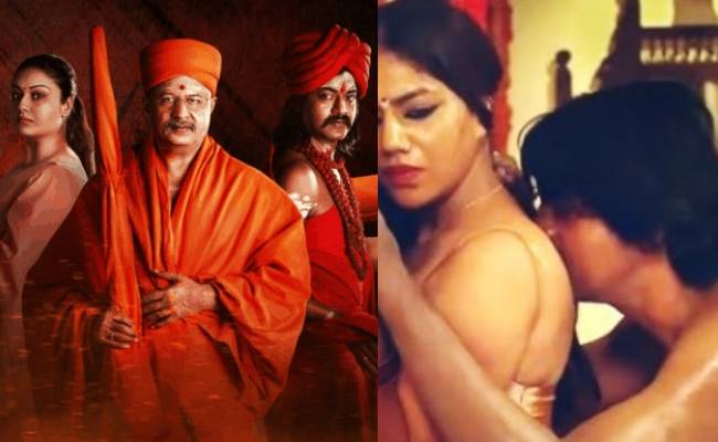 Zee5 suspends the release of Godman web series after protests