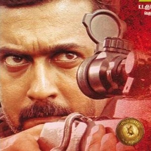 Si3 postponement paves way for another promising film!