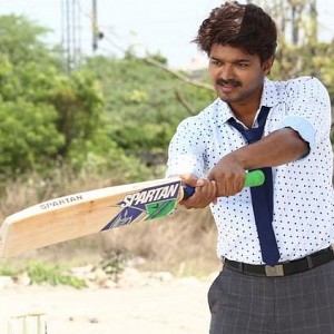 Much needed relief for Bairavaa team!