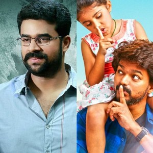 case-registered-against-actorproducer-vijay-babu-photos-pictures-stills-1 Case registered against Vijay's Theri distributor
