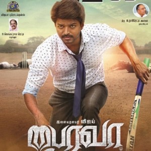 ''We couldn’t get enough screens due to the grand release of Bairavaa''