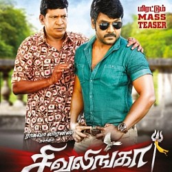 Raghava Lawrence's Sivalinga audio to release on 12th January