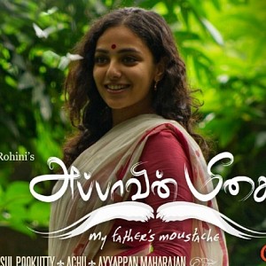 ''I am planning to raise 40 lakhs through crowd funding''