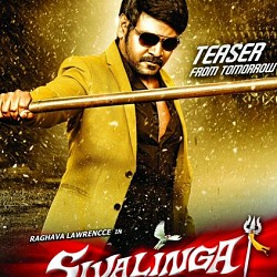 Sivalinga teaser from January 6th