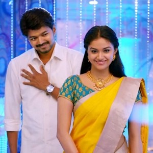 Official: An additional surprise bonus in Bairavaa
