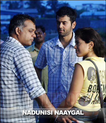 Nadunisi Naaygal