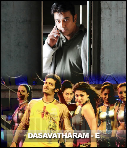 Recycled movies in tamil cinema - Behindwoods.com - Tamil Movie Slide ...