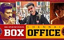 Vijay's Theri position after Suriya's 24 storm? | BW Box Office