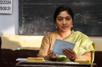 54321 (aka) 54321 Movie