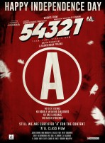 54321 (aka) 54321 Movie