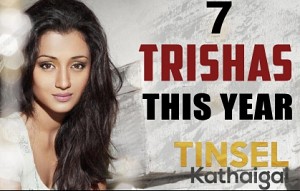 7 Trishas this year! | Trisha