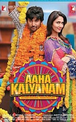 Aaha Kalyanam (aka) Aaha Kalyanam release expectation