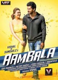 Aambala (aka) Ambala