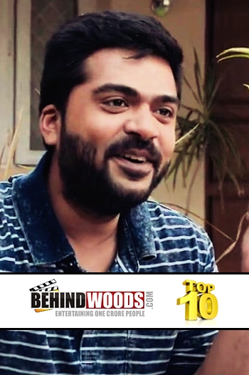 Achcham Yenbadhu Madamaiyada