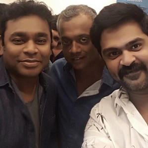 Achcham Yenbadhu Madamaiyada