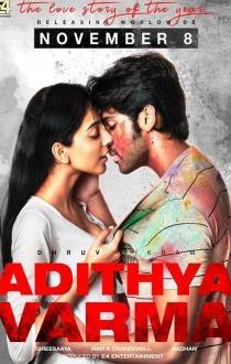 adithya varma Songs Review