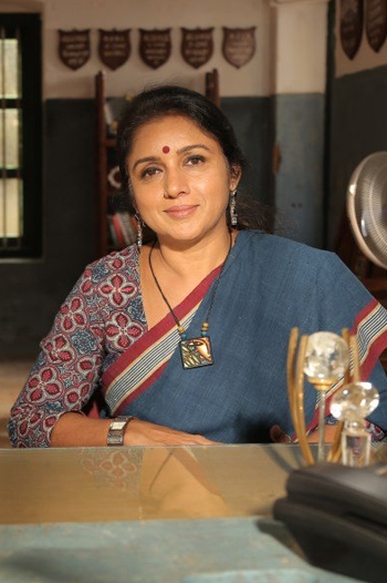 Amma Kanakku