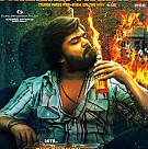 Anbanavan Asarathavan Adangathavan