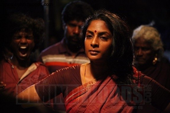 Andaava Kanom (aka) Andava Kanom