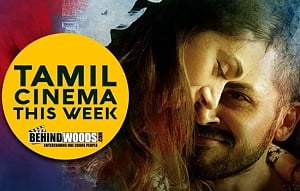 Another OK Kanmani from Mani Ratnam | Tamil Cinema This Week