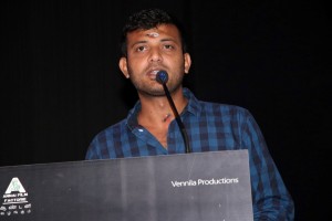 Nenjil Thunivirundhal (aka) Nenjil Thunivirundhaal