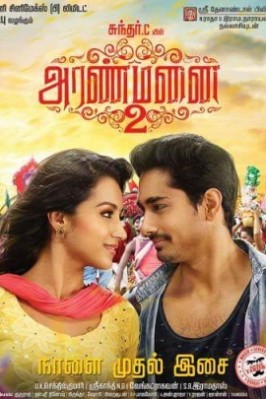 Aranmanai 2