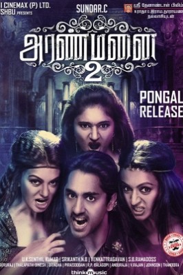 Aranmanai 2