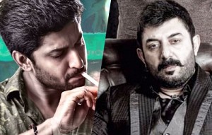 Arvind Swamy magical performance bring in cash? | Chennai Box Office
