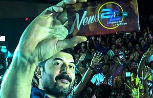 Arvind Swamy speaks Thani Oruvan dialouge | Bogan Success Celebrations | Kamala Cinemas