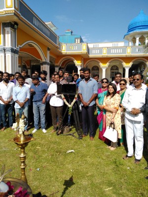 Ayogya (aka) Ayoghya