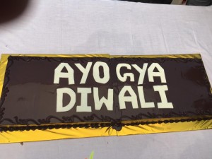 Ayogya (aka) Ayoghya