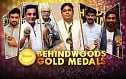 Behindwoods Gold Medals 2013 Trailer