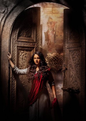 Bhaagamathie (aka) Bhagmati