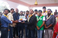 Brindhavanam (aka) Brindaavanam