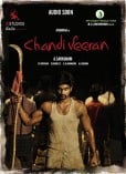 Chandi Veeran (aka) Chandi Veran