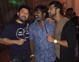 Chekka Chivantha Vaanam (aka) Chekka chivantha vanam