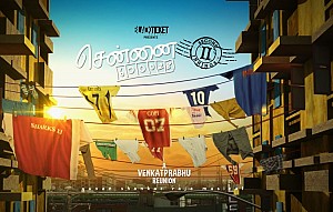 Chennai 600028 2nd Innings - Deleted Scene
